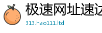 2025新奥天天开好彩新奥彩免费版向2025新澳门免费挂牌灯牌